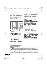 Preview for 232 page of Pioneer VSX-820-K Operating Instructions Manual