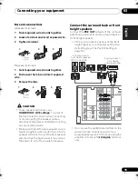 Preview for 19 page of Pioneer VSX-820 Operating Instructions Manual