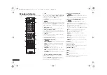 Предварительный просмотр 116 страницы Pioneer VSX-821-K Quick Start Manual