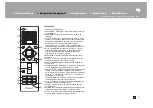 Preview for 249 page of Pioneer VSX-832 Instruction Manual