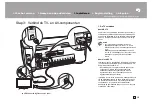 Preview for 417 page of Pioneer VSX-832 Instruction Manual