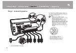 Preview for 498 page of Pioneer VSX-832 Instruction Manual