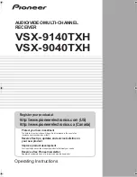 Pioneer VSX-9040TXH Operating Instructions Manual предпросмотр