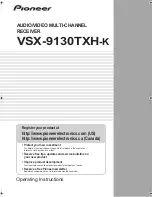 Предварительный просмотр 1 страницы Pioneer VSX-9130TXH-K - 140 Watts A/V Receiver Operating Instructions Manual