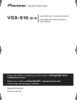 Pioneer VSX-916-K Operating Instructions Manual предпросмотр