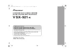 Pioneer VSX-921-K Operating Instructions Manual предпросмотр