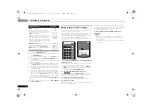 Preview for 36 page of Pioneer VSX-921-K Operating Instructions Manual