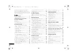 Preview for 54 page of Pioneer VSX-921-K Operating Instructions Manual