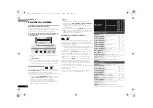 Preview for 82 page of Pioneer VSX-921-K Operating Instructions Manual