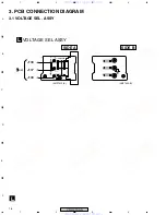 Предварительный просмотр 89 страницы Pioneer VSX-C100-K Service Manual