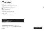 Предварительный просмотр 209 страницы Pioneer VSX-S520 Instruction Manual