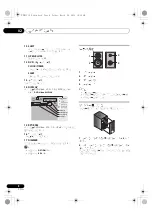 Preview for 52 page of Pioneer X-CM52BT Operating Instruction