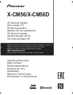 Pioneer X-CM56 Operating Instructions Manual предпросмотр