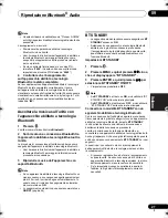 Предварительный просмотр 129 страницы Pioneer X-CM56 Operating Instructions Manual