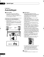 Предварительный просмотр 146 страницы Pioneer X-CM56 Operating Instructions Manual