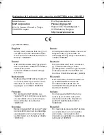 Предварительный просмотр 242 страницы Pioneer X-CM56 Operating Instructions Manual