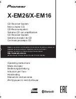 Pioneer X-EM16 Operating Instructions Manual предпросмотр