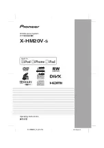 Pioneer X-HM20V-s Operation Manual предпросмотр