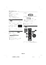 Preview for 70 page of Pioneer X-HM20V-s Operation Manual