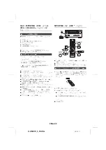 Preview for 74 page of Pioneer X-HM20V-s Operation Manual