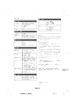 Preview for 83 page of Pioneer X-HM20V-s Operation Manual