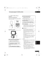 Preview for 233 page of Pioneer X-HM22-K Original Instruction