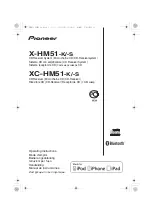 Pioneer X-HM51 Operating Instructions Manual preview