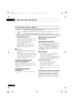 Предварительный просмотр 250 страницы Pioneer X-HM51 Operating Instructions Manual