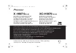 Preview for 1 page of Pioneer x-hm70-k Operating Informations