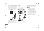 Preview for 40 page of Pioneer x-hm70-k Operating Informations