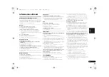 Preview for 93 page of Pioneer x-hm70-k Operating Informations