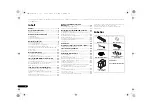 Preview for 100 page of Pioneer x-hm70-k Operating Informations