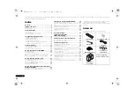 Preview for 130 page of Pioneer x-hm70-k Operating Informations