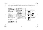 Preview for 190 page of Pioneer x-hm70-k Operating Informations