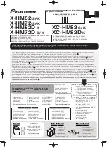 Preview for 1 page of Pioneer X-HM72 Quick Start Manual