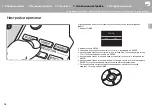 Preview for 299 page of Pioneer X-HM76 Instruction Manual