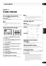 Preview for 121 page of Pioneer X-SMC00 Manual