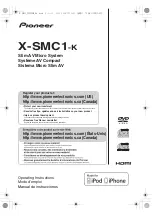 Pioneer X-SMC1-K Operating Instructions Manual preview
