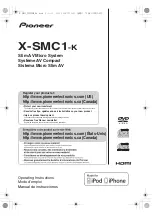 Предварительный просмотр 1 страницы Pioneer X-SMC1-K Operating Instructions Manual