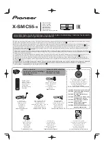 Pioneer X-SMC55-S Quick Start Manual preview