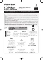 Pioneer XC-01DAB-K Quick Start Manual preview