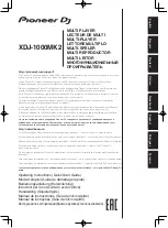 Preview for 1 page of Pioneer XDJ-1000MK2 Operating Instructions Manual