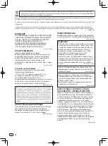 Preview for 70 page of Pioneer XDJ-1000MK2 Operating Instructions Manual