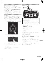 Preview for 45 page of Pioneer XDJ-AERO Quick Start Manual