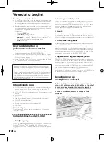 Preview for 44 page of Pioneer XDJ-R1 Quick Start Manual