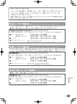 Preview for 99 page of Pioneer XPRS12 Operating Instructions Manual