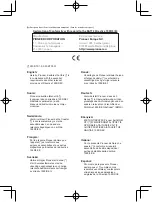 Preview for 56 page of Pioneer XW-BTS1 Operating Instructions Manual