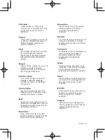 Preview for 57 page of Pioneer XW-BTS1 Operating Instructions Manual