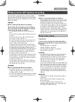 Preview for 1 page of Pioneer XW-SMA3 Addendum Manual