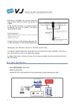 Preview for 2 page of PISCO VJ Series Manual